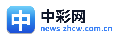 中彩网 Logo
